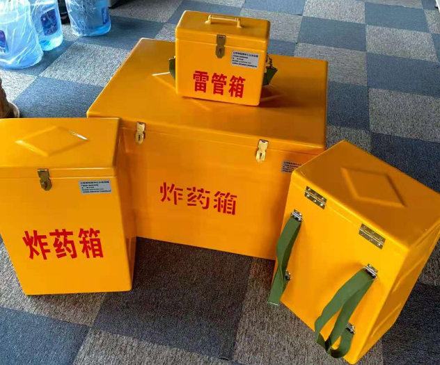 射阳炸药雷管箱的型号那么多，应该如何选择？