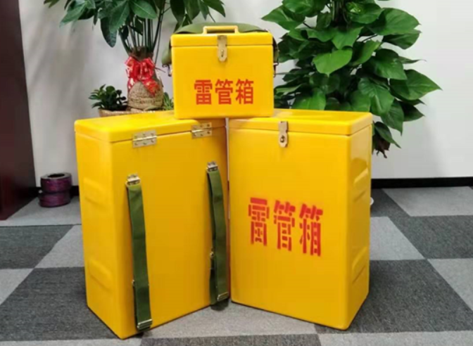 射阳如何防止雷管箱炸药箱等矿用物品生锈？