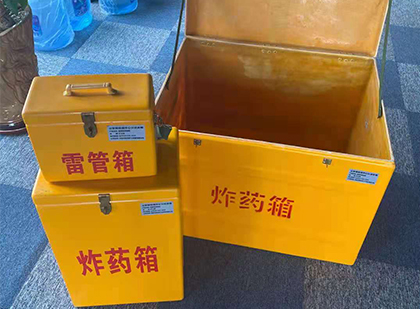 射阳爆破器材仓库储存规模全解析
